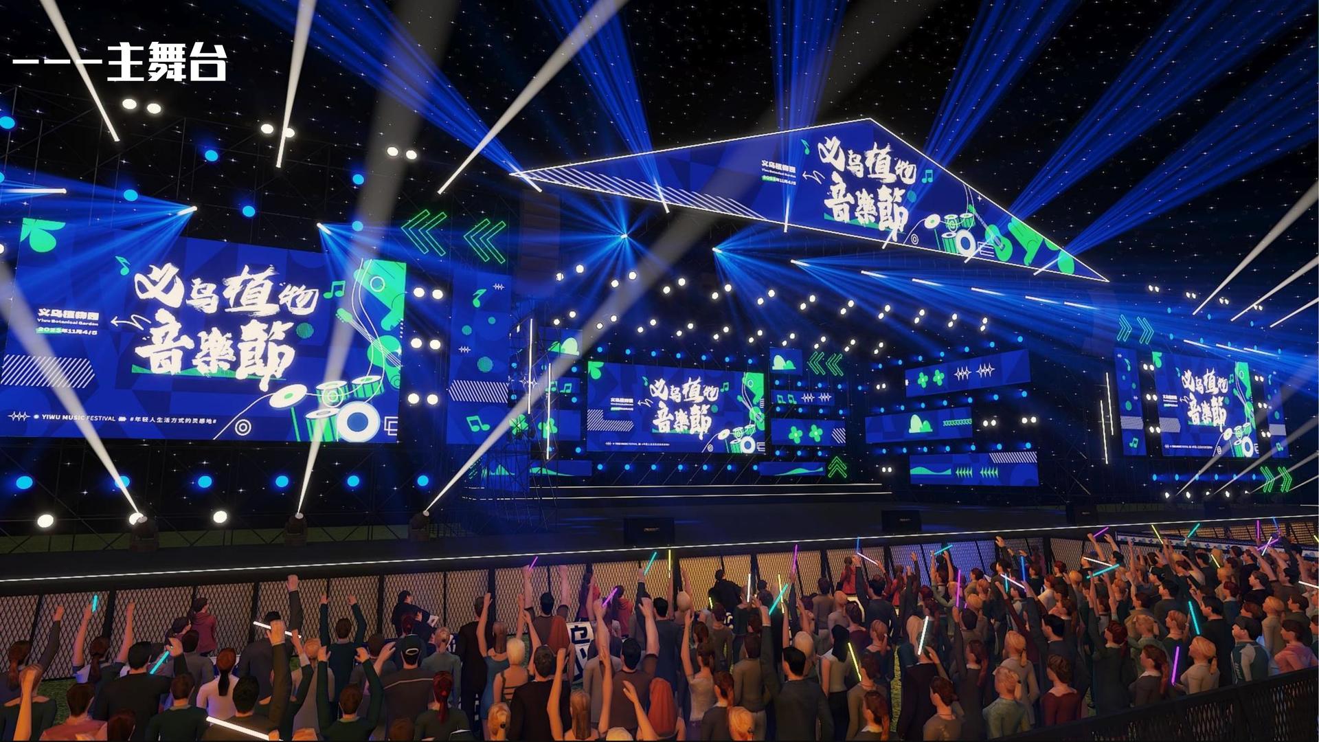 东方汇智传媒联合抖音发起“青年文化创作者扶持计划”